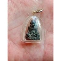 ราคา พระรูปหล่อหลวงปู่ทิมวัดระยะหารไรN43 (25075188262)