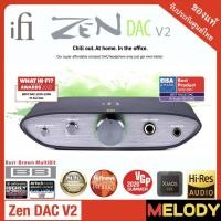 ราคา iFi Zen DAC V2 Desktop Digital Analog Converter with USB 3.0 B Input only / Outputs รับประกันศูนย์ 1 ปี (8464801924)