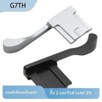 ราคา ฝาครอบที่เสียบแฟลช แบบโลหะ สําหรับ Fujifilm Fuji X100F X100T X70 X-E3 X-A1 X-A2 X-A3 X-A5 X-M1 XA3 XE3 (24622736537)