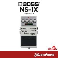 ราคา Boss NS-1X เอฟเฟค Boss NS-1X เอฟเฟคกีตาร์ Music Arms (28553119177)