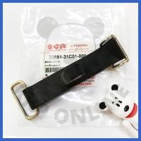 ราคา [SUแท้‼️] สายรัดแบตเตอรี่ Crystal/Swing/Best110/Best125/Viva/Rk110 cool/Smash Junior/Royal suzukiแท้!!! (6142724129)