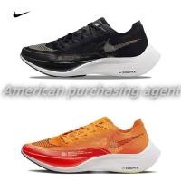 ราคา 【 เคาน์เตอร์ของแท้】Nike ZoomX Vaporfly NEXT% 2 (27852687112)