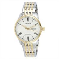 ราคา Citizen Men's NH8354-58A Silver Stainless-Steel Japanese Automatic Dress Watch (2230576000)