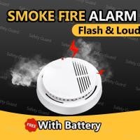 ราคา อุปกรณ์ตรวจจับควัน Wireless Smoke Detector Fire Alarm การตรวจจับอัคคีภัย เครื่องตรวจจับควันไฟสูง ปลุกอิสระ (24015236651)