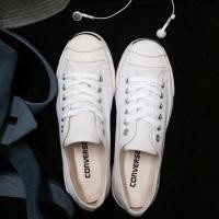 ราคา ❗️Converse Jack Purcell made in Indonesia ของแท้ (9225320)