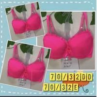 ราคา เสื้อชั้นในSabinaของแท้ สีชมพู (7159150460)