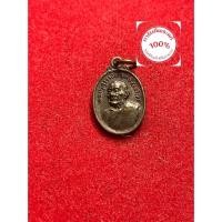 ราคา พระแท้ เม็ดแตง หลวงพ่อเจริญ วัดธัญญวารี (วัดหนองนา) สุพรรณบุรี เนื้อทองแดง ปี 2522 รับประกันพระแท้ (29974823325)