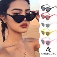 ราคา A HELLO GIRL ใหม่ แว่นกันแดด ทรงสามเหลี่ยม กรอบเล็ก แนวสตรีท แฟชั่นสําหรับผู้หญิง (22645659206)