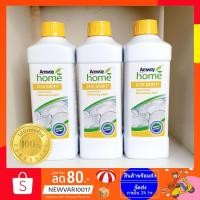 ราคา Saleโฮม ดิช ดรอปส์ น้ำยา ล้างจาน แอมเวย์ amway home dish drop✅ของแท้ ฉลากไทย✅ (7144191009)
