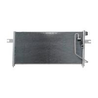 ราคา แผงแอร์ Nissan Frontier'07 YD25 ตอนเดียว คอยล์ร้อน นิสสัน บิ๊กเอ็ม ฟรอนเทีย รังผึ้งแอร์ แผงรังผึ้ง แผงคอยล์ร้อน (2040456775)
