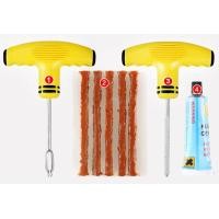 ราคา ชุดไหมปะยาง ฉุกเฉิน ปะยางตัวหนอน เข็มแทงยาง แบบพลาสติก พร้อมไหมปะ (11834956631)