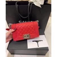 ราคา กระเป๋า Chanel boy8 ของแท้ Used like new✨ ใหม่กริบมาก สวยมาก ดูแลรักษาอย่างดี ราคาพุ่งตลอดค่ะตัวนี้ (21553053075)