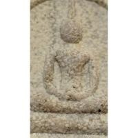 ราคา พระสมเด็จรุ่นเสาร์ห้ามหาลาภหลวงพ่อเกษมเขมโกพระสวยคมชัดมาก (26374527295)