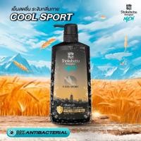 ราคา โชกุบุสซึ โมโนกาตาริ ฟอร์เมน ครีมอาบน้ำ สูตรเย็นสดชื่น 500 มล. (28331046638)