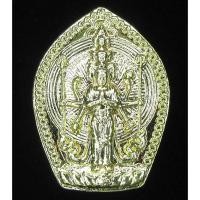 ราคา เหรียญพระโพธิสัตว์กวนอิมพันกร วัดบรมราชาฯ(เล่งเน่ยยี่ 2) (G24) (25237917894)