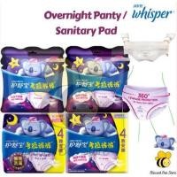 ราคา Whisper M/L/XL/XXL 4 ชิ้น ผ้าอนามัยแบบกางเกง กางเกงชั้นใน ผ้อนามัย 360 องศา ใส่สบาย กันรั่วซึม สําหรับหญิงตั้งครรภ์ (23943014783)