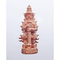 ราคา ท้าวเวสสุวรรณรุ่นแรก ครูบาแบ่ง บันดาลโชค บันดาลทรัพย์ กล่องเดิม (KP432) (16981382936)