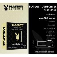 ราคา ถุงยางอนามัยเพลย์บอย คอมฟอร์ท 56 Playboy Condom Comfort 56 (รุ่นใหม่) ขนาด 56 มม. 1 กล่อง (4350223723)