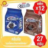 ราคา ครีมโอ คุกกี้แซนวิชสอดไส้ครีม 27กรัมxแพ็ค12 ชิ้น (17123155878)