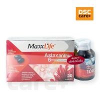 ราคา Maxxlife Astaxanthin 60 mg 30 Capsules 2 กล่อง + PEPTIDE COLLAGEN 100% Collagen 500 mg (26274616660)