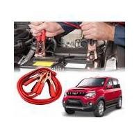 ราคา BOOSTER CABLE CAR สายพ่วงแบตเตอรี่สำหรับรถยนต์เครื่องเล็ก ECO CAR 2000 AMP 12V ยาว 2.5 เมตร จั๊มแบต ชาร์จแบต แบตหมด (1029132949)