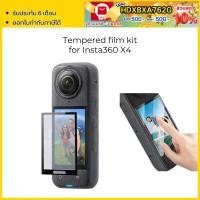 ราคา Telesin ฟิล์มกันรอย Tempered film kit for Insta360 X5 X4 (29606187974)