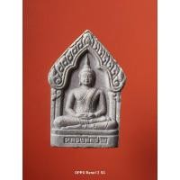 ราคา หลวงพ่อปาน หลวงพ่อเพี้ยน วัดเกริ่นกฐิน ลพบุรี เนื้อผง ปี 2549 (28217779537)