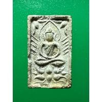ราคา พระเครื่องพระนั่งบัวหลังยันต์เนื้อผง เนื้อเก่าผิวแห้ง (27212270787)