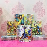 ราคา :หนังสือการ์ตูน:เรื่อง:เดชผลึกฟ้า5วิถี 2 1-27เล่มจบ ชุด(7573) (24274364836)