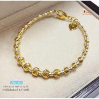 ราคา กำไลข้อมือเงินแท้ 92.5% ชุบ 2 กษัตริย์ เม็ดเงินอิตาลีแบบตัดลาย (เนื้อเงินแท้-เม็ดเงินอิตาลี) TH0190 (654003520)