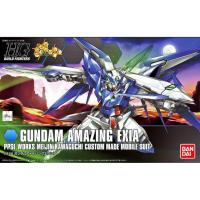 ราคา Bandai HG (HGBF) 1/144 GUNDAM AMAZING EXIA 4573102603722 C3 (17606826073)