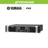 ราคา YAMAHA PX8 เพาเวอร์แอมป์ Class-D ล้ำสมัย 2 แชนแนล 1050 วัตต์ที่ 4 โอห์ม DSP ในตัว AT Prosound (24893767964)