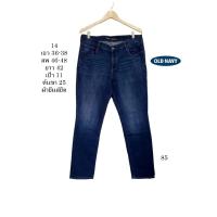 ราคา กางเกงยีนส์สาวอวบ มือสอง ใหม่มาก กางเกงยีนส์ขายาว ผ้ายีนส์ยืด Size 14 เอว 36-38 แบรนด์ Old navy (25113553775)