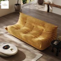 ราคา Trikings Sofa โซฟาดูดวิญญาน หลายฟังก์ชัน พักผ่อน โซฟาหนอน โซฟาราคาถูก โซฟาปรับนอน (29833858782)