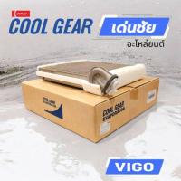 ราคา คอยล์เย็น ตู้แอร์ โตโยต้า วีโก้ แชมป์ ฟอร์จูนเนอร์ อัลติส คอมมิวเตอร์ อินโนวา Coolgear Vigo Champ Fortuner Altis Innova (27179472647)