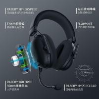 ราคา [พร้อมส่ง] Razer Razer Razer Razer Black Shark V2 ชุดหูฟังเกมมิ่งไร้สาย 7.1 (26702069757)