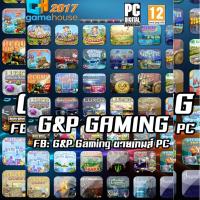 ราคา [PC GAME] แผ่นเกมส์ Game House MAX PC (4084540504)