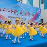 ราคา กระโปรงฟูฟ่องเด็ก ชุดเดรสทูลล์ ชุดแสดงเต้นรำสำหรับเด็กผู้หญิง วันเด็ก ดาวน้อย ฟูฟ่อง เด็กน้อย น่ารัก การแสดงเจ้าหญิง rr21 UI7J (25594362474)