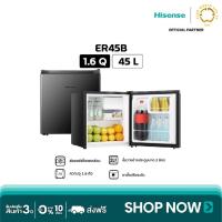 ราคา Hisense ตู้เย็นขนาดเล็ก ตู้เย็น 1 ประตู ตู้เย็นมินิ 1.6 Q/45L ER45B/RR61D4TGN Refrigerator ตู้เย็น Mini Bar ประตู (21586762065)