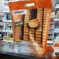 ราคา บิสกิตเนยถั่ว ห่อใหญ่ 360g Julie's peanut butter biscuit ขนมไส้ถั่ว.ถุงหิ้ว (6905627291)