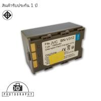 ราคา แบตเตอรี่ สำหรับ กล้อง JVC BN-V312 (15075966954)