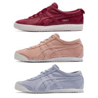 ราคา Onitsuka Tiger รองเท้าลำลอง Mexico 66 / Mexico Delegation 2รุ่น (4154127629)