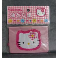 ราคา กระดาษซับมัน จากญี่ปุ่น (27560635413)