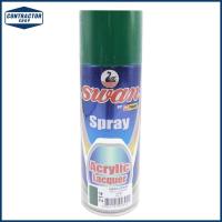 ราคา สเปรย์ สีสเปรย์ สเปรย์อเนกประสงค์ Swan สวอน สีเขียว No.214 จุ 400 cc. (6745303331)