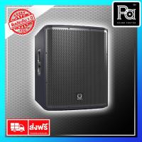 ราคา Turbosound iP 15B ตู้ลำโพงซับวูฟเฟอร์พร้อมแอมป์ในตัว 1,000 วัตต์ iP-15B iP15B PA SOUND CENTER พีเอ ซาวด์ เซนเตอร์ (15015753609)