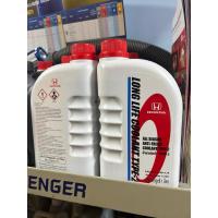 ราคา *เบิกศูนย์แท้100% * น้ำยาหล่อเย็นหม้อน้ำ coolant honda type 2 (น้ำฟ้า) ขนาด 1 ลิตร (2050582901)