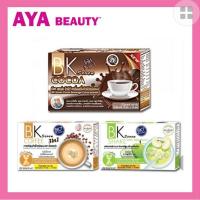 ราคา บีเคกาแฟ บีเคโกโก้ บีเคแอปเปิ้ล bk coffee bk cocoa bk apple (2950399707)