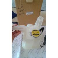 ราคา กระป๋องพักน้ำหม้อน้ำ นิสสัน นาวาร่า NP300 navara กระป๋อง พักน้ำ หม้อน้ำ กระป๋องพักน้ำ NP 300 (21906657266)