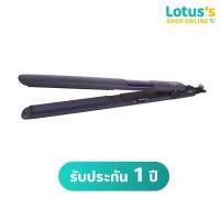 ราคา เลอซาช่า เครื่องหนีบผม ซอฟท์แอนด์สลีค รุ่น LS1286 LESASHA SOFTSLEEKHAIRSTRAIGHTENER LS1286 (20435234556)