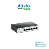 ราคา D-LINK Gigabit Switching Hub 8 PortDGS-1100-08P (7",8 POE) - A0106411 (22863925672)